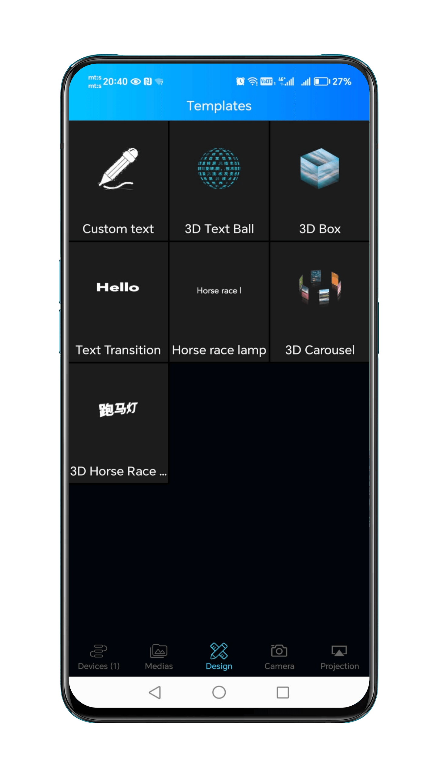 3dhologrami-aplikacija-prikaz-ekrana-1